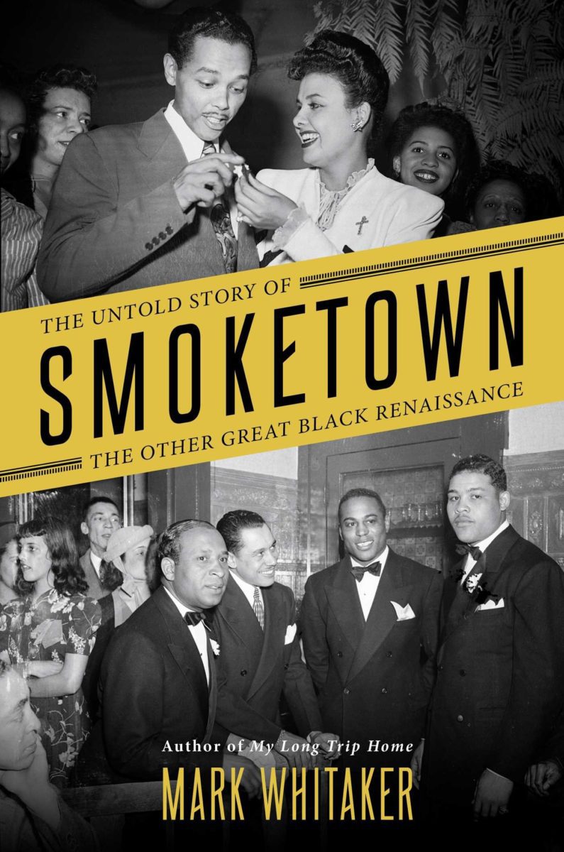 Coffee Table Books for the New Year: Inspirational African American History