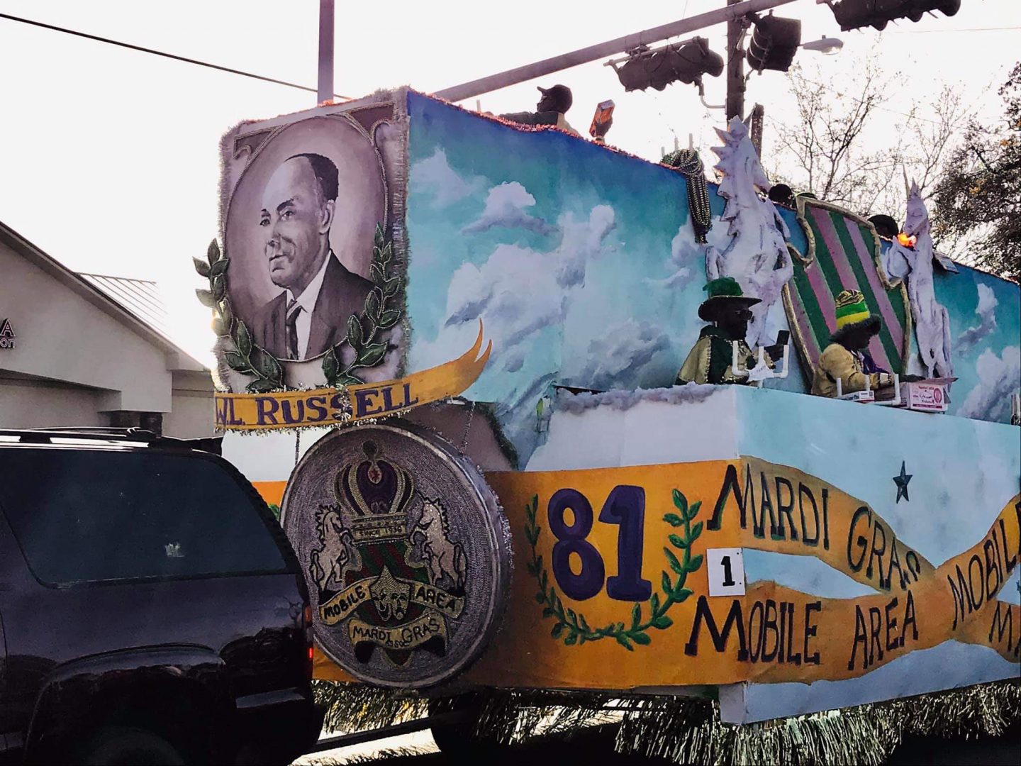 Mobile’s Black Mardi Gras: Images of MAMGA