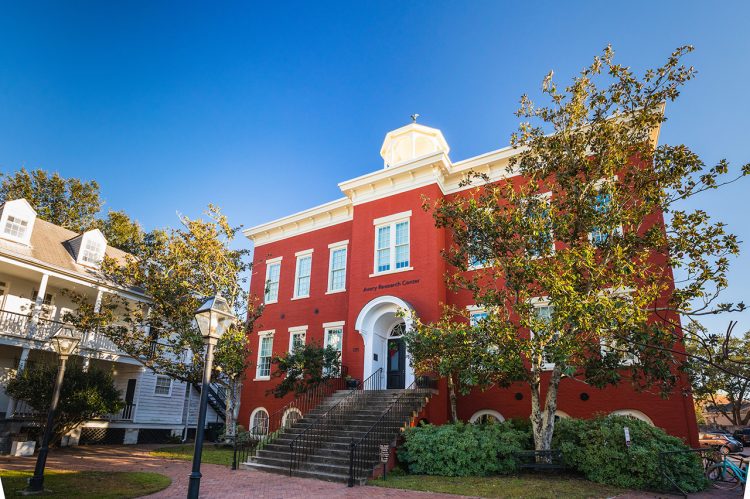 Black  Heritage Travels: Avery Research Center to Reopen After Two-Year Renovation